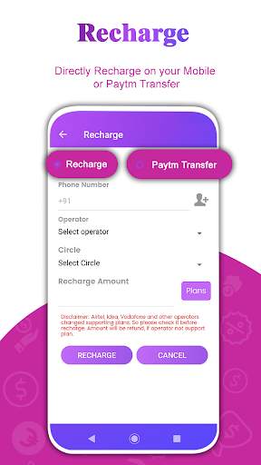 Free Mobile Recharge screenshot 4