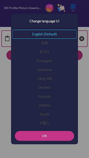 Download HD Profile Picture screenshot 6