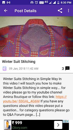 Amina Boutique screenshot 4