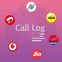 How to Get Call Detail Of Mobile Number logo