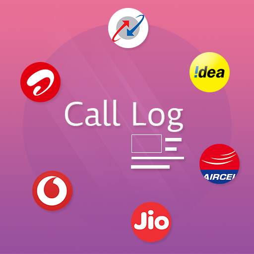How to Get Call Detail Of Mobile Number 1.4