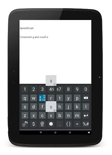 SpeedScript Keyboard free screenshot 23