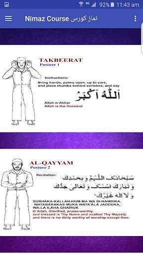 6 kalmay screenshot 9