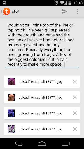 Tapatalk Pro screenshot 8