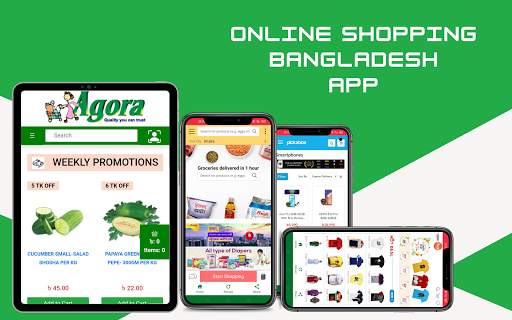Online Shopping in Bangladesh - BD Shop Online screenshot 10