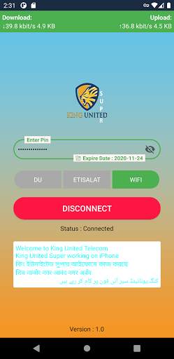 King united Super screenshot 2