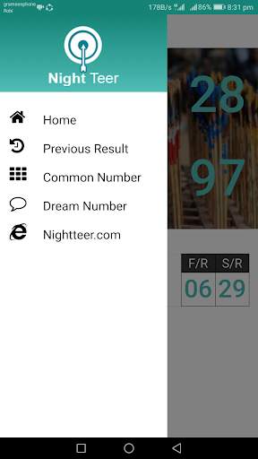 Night Teer | nightteer.com screenshot 2