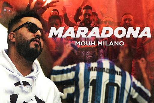 أغاني موح ميلانو 2021 | Mouh Milano screenshot 5