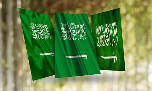 Saudi Arabia Flag Wallpaper screenshot 2