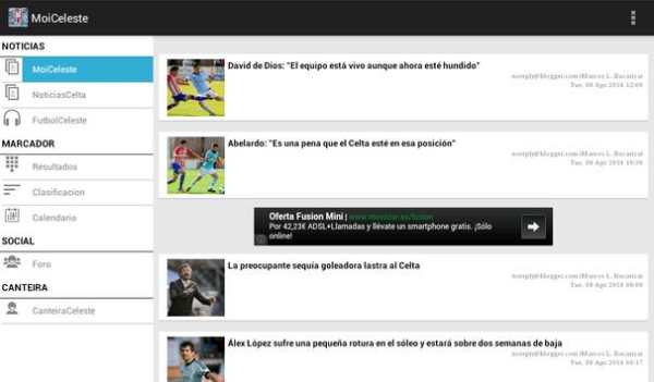 Imos Celta screenshot 9