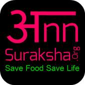 Ann Suraksha 1.2