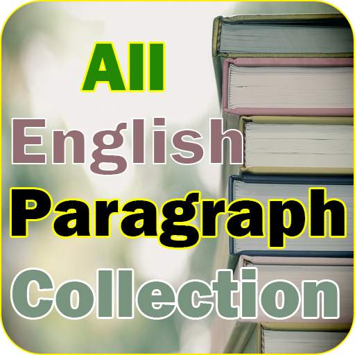 Paragraph Collection ইংরেজি প্যারাগ্রাফ সংগ্রহশালা 1.0.2