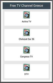 Free TV Channel Greece स्क्रीनशॉट 1
