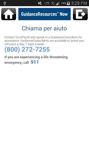 GuidanceNow℠ screenshot 6