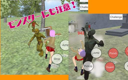 School Fight Simulator -Sandbox game- screenshot 3