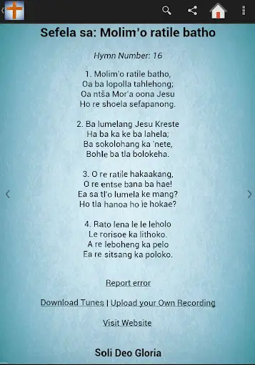Difela Hymns Collection screenshot 2