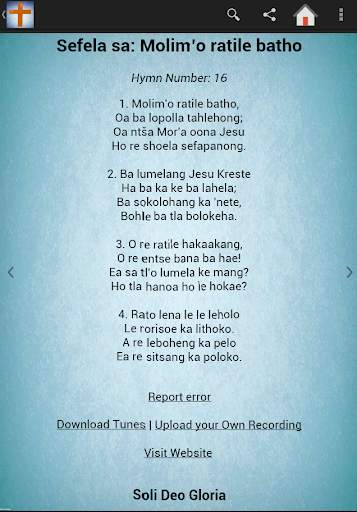 Difela Hymns Collection screenshot 2