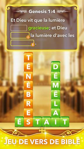 Bible Word Heaps - Connecter le jeu de mots pile screenshot 1