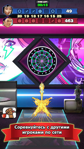 Darts Club скриншот 2