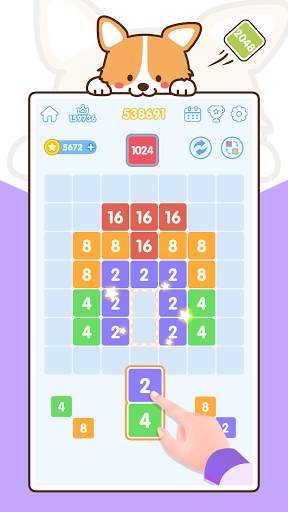 Game Box screenshot 6