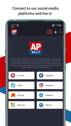 AP 24x7 News screenshot 3