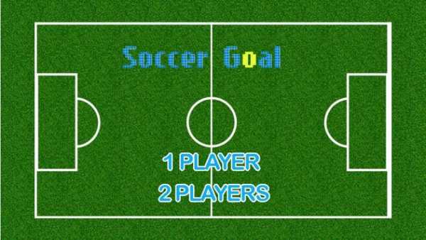 Football Games - Soccer Games Funny screenshot 1