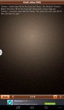 Hindi Jokes And Funny Chutkule screenshot 10