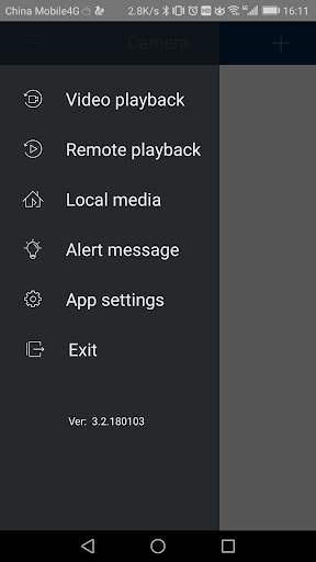 wifi care s screenshot 1