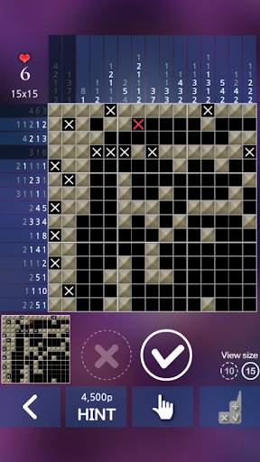 Picross Gallery ( Nonogram ) screenshot 3