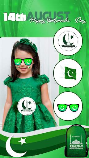Pakistan flag Face Photo Editor : Independence Day screenshot 3