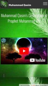 Muhammad Qasim screenshot 3