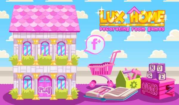 Lux Home Decorating Room Games screenshot 9