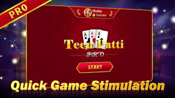 Teen Patti Pro screenshot 3