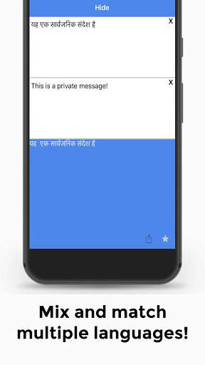Kovert screenshot 3