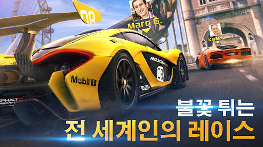 아스팔트 8: 에어본 - 인기 리얼카 레이싱 게임 screenshot 5