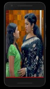 Malayalam serial 1 تصوير الشاشة