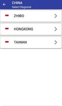 Radio FM Banjar screenshot 2
