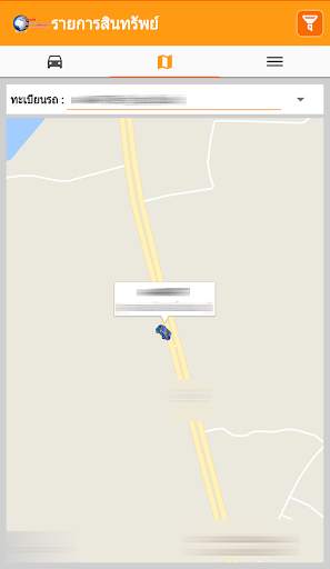ThaiGPSTracker : Lite screenshot 4