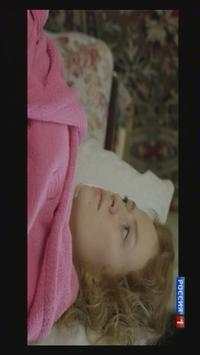 New TV screenshot 3