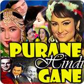 Purane Hindi Gane أيقونة