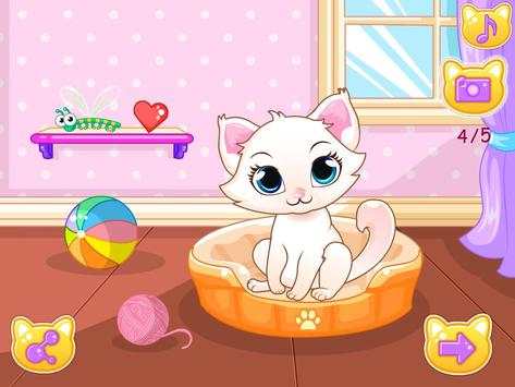 My Kitty Album screenshot 11