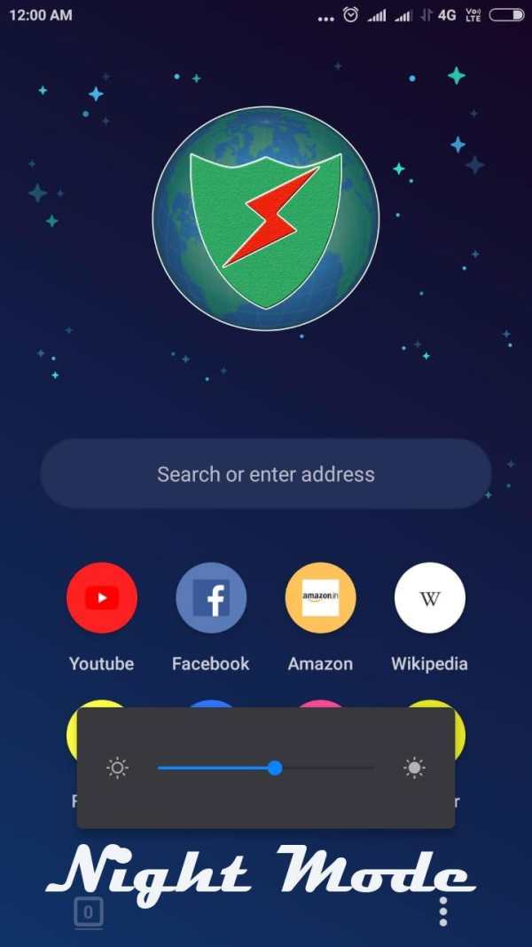 Navegador Browser - Made in India screenshot 2