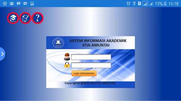 STIA SIAKAD screenshot 1