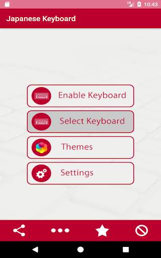 Japanese Keyboard & Romaji to Japanese скриншот 2