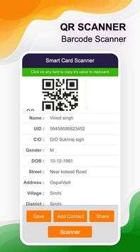 Aadhar card Scanner :QR Code Scanner screenshot 2