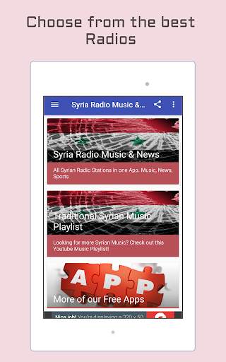 Syria Radio Music & News screenshot 5