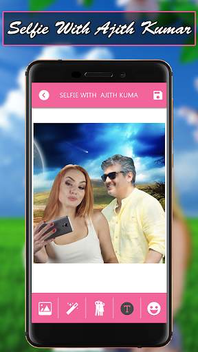 Selfie With Ajith Kumar screenshot 2