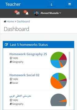 BHA screenshot 2