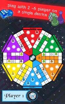 Smart Ludo 2018 screenshot 1