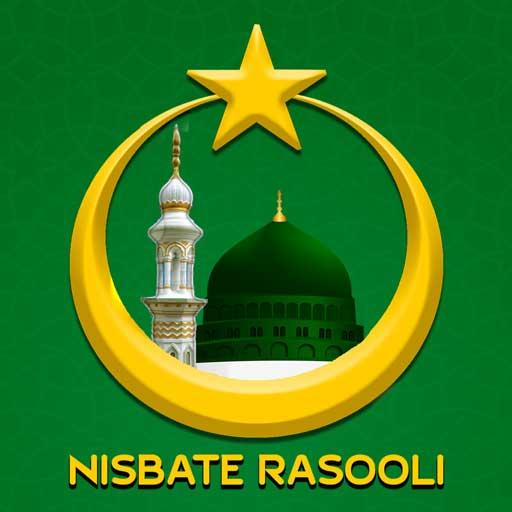 Nisbat-E-Rasooli icon